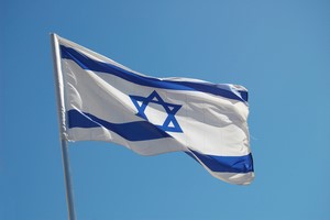 Izrael