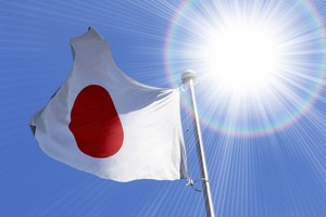 Autopůjčovna Japonsko