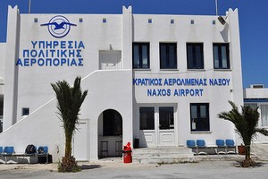 Naxos Leti&scaron;tě