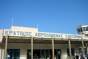 Santorini Leti&scaron;tě
