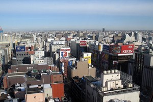 Autopůjčovna Sapporo