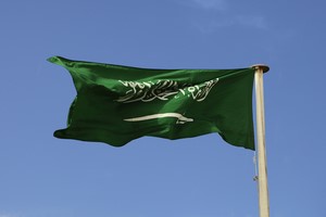 Autopůjčovna Saudsk� Ar�bie