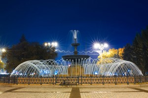 Autopůjčovna Donetsk