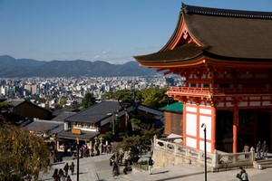 Autopůjčovna Kyoto