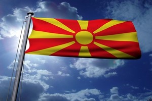 Autopůjčovna Makedonie