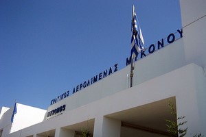 Mykonos Letiště