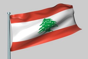 Autopůjčovna Libanon